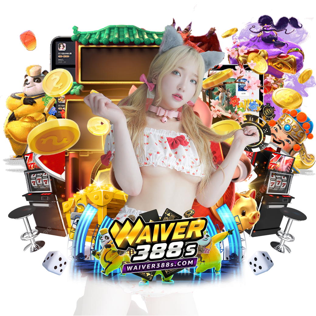 waiver388 สมัคร